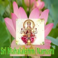 Sri Mahalakshmi Namami (Live)