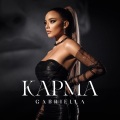 Gabriella - Карма
