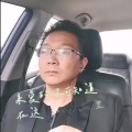 周文初 - 错过了缘分错过你