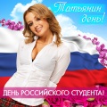 Эд Шульжевский - 100 минут