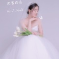 殳叶 - 闺蜜的话