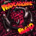 FRANKAJEE、Many Mo - Полусладкое вино