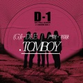 严朔 - TOMBOY