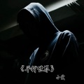 小爱 - 平行世界