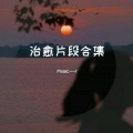 Music--r - Always Online