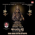 mukesh - Yetthettha Nodidaru