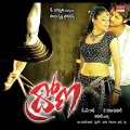 sowmya - VANNELA VAANA VAANA