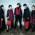 うたかた - Until