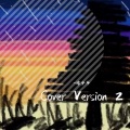 -晗少爷 - Peaches (Remix)