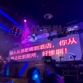 dj小林同学ET - 全外文Electro音乐2022年之战NaNa劲爆的舞曲串烧