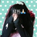 Ziy月 - 红昭愿