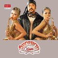 K.S. Chitra、S P Balasubramanyam - Naa Kanulolo