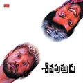 sunitha、R P Patnaik - Chirugaali Veechena