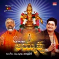 Bunty - Karimalalo