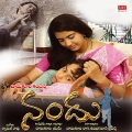 Gangadhar、Geetha Madhuri - Navvave Godarila