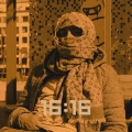 Pakistani - Maybe (Explicit)
