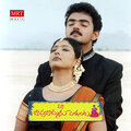 Sandeep Bowmik、sunitha - Mawichi Guru