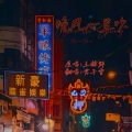 云九卿 - 晚风心里吹