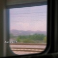 趙天宇 - 旅途