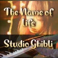 Music Lah、JustCosplaySings - The Name of Life いのちの名前 (feat. JustCosplaySings)