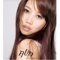 A-Lin - 爱，请问怎么走