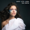 Gaia Gentile - Cocco