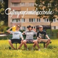 Proceente - Aloha in Prague