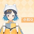 晚美无瑕 - カタオモイ