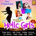 K D Babukishan、Sunidhi Chauhan - Hello Girls