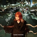 高槻かなこ - Before the Nightmare