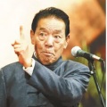 单田芳【AI】 - 第六章 轮船招商举步艰 官督商办成大业 03