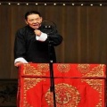 民国四大家族全传