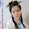 陈喜枝 - 【越调】厉艰辛保皇叔同把业创