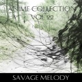 Savage Melody - Out of Time