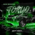 Metofox - Drift Car (Bass Boosted Remix)