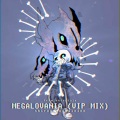 shirou novaleinn - Megalovania