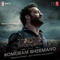 Kaala Bhairava - Komuram Bheemudo