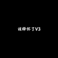 首席执行官小七 - Star Unkind