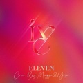 知恩呐 - ELEVEN