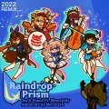 Tea & Piano、Moon Jelly - Raindrop Prism (feat. Moon Jelly)(2022 Remix)