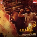 Ananya Bhat、Santhosh、Mohan、Vijay Aurs、Puneeth、H. Shreenivas、Sachin - Sidila Bharava