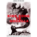 King Kong Vs Godzilla - Complete Original Soundtrack