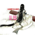 长相思兮长相忆