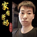 山西五公子 - 狱中四梦