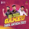 Ada Maamu Idhu Namma Gameu