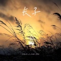SHaNE_Z - 长子