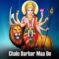 Master Saleem - Chalo Darbar Maa De | Punjabi Devi Bhajans