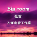 Big Room (Remix)