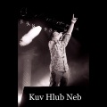 Kuv Hlub Neb (ft. Dao lor)