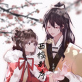 墨晴鸢 - 西楼别序